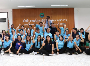 สมดุลชีวิตคนทำงาน ประจำปี 2568 พารามิเตอร์รูปภาพ 13